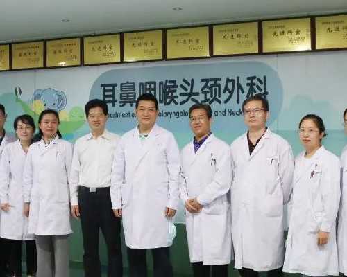 供卵代怀生子-输卵管造影检查步骤