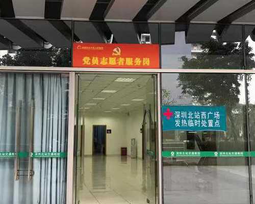 合肥代孕的选性别流程,什么人群适合到天津爱维医院做试管婴儿？什么季节做