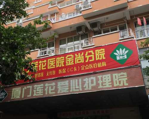 合肥做试管的医院-合肥试管机构