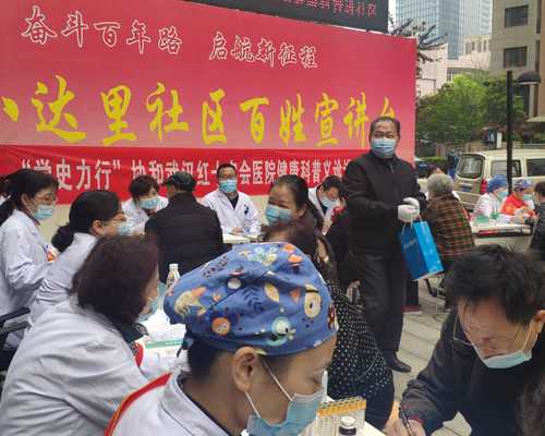 合肥单身男性代孕,反复试管婴儿-胚胎移植失败该怎么办_从NT图怎么看生男生女