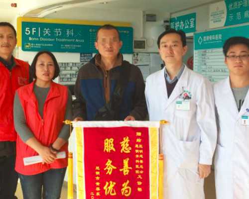 艾滋病男可以申请精子库