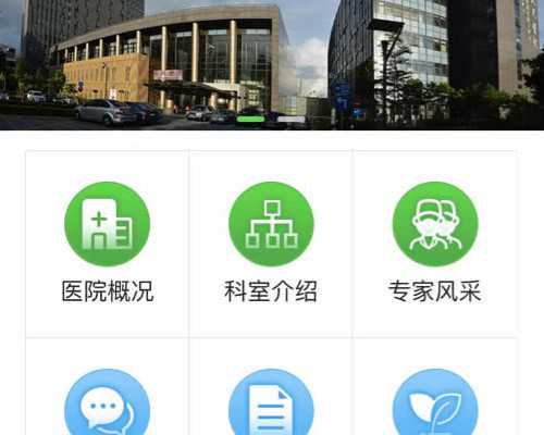 合肥2023
年代孕在规制中进行,珠海妇幼保健院可以做试管婴儿吗?成功率怎么样