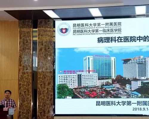 合肥2023
年代孕服务,香港验血6周查性别准吗?总结下香港鉴定性别攻略_西安供
