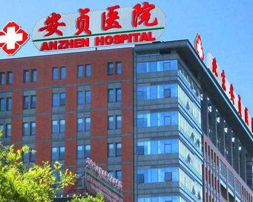 合肥想代孕哪里可以找,做了宫腔镜刮诊还能做试管吗做完宫腔镜刮诊后多-试管