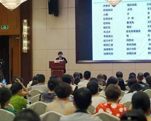 合肥供卵助孕产子,合肥做试管多少钱,合肥做试管婴儿多少钱