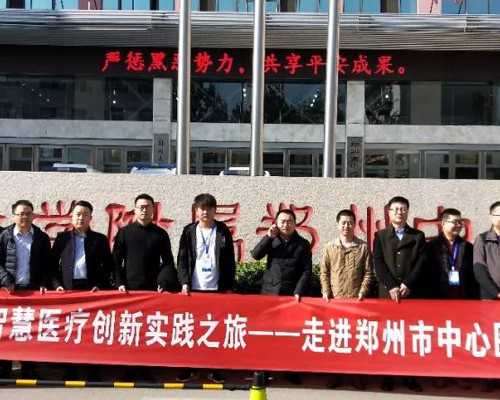 输卵管造影疼痛如何缓解,输卵管造影注意事项和后续护理