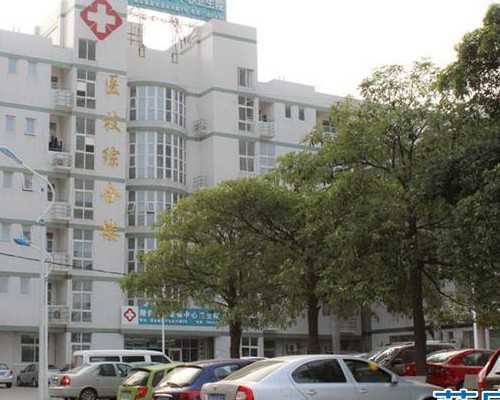 做试管婴儿没成功要收费吗