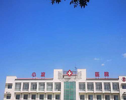 子宫内膜增厚是什么原因造成的?