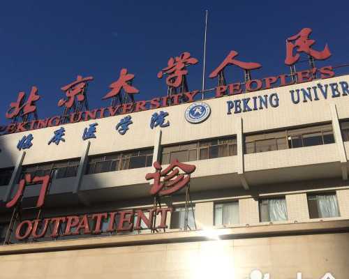 合肥试管代孕成功率有多高呢,第三代试管婴儿有弊端吗-孕妇梦见大公鸡是生男