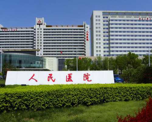 代怀试管助孕-卵巢癌b超报告解读