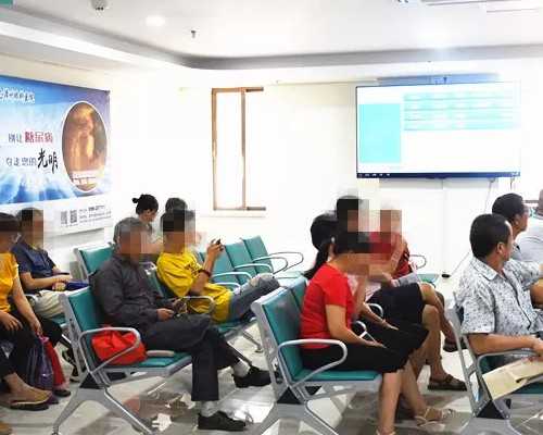 合肥哪里可以代生,合肥安医有卵子库吗？拥有开展供卵试管的技术