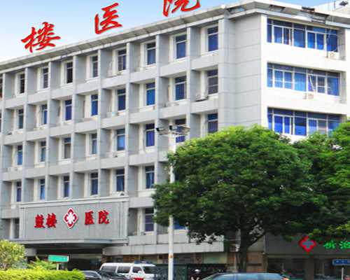 代生双胞胎-影响试管婴儿成功率的因素