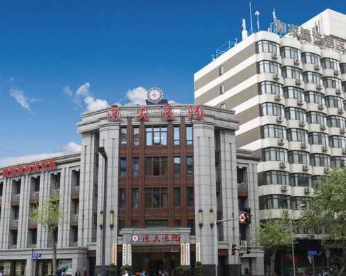 试管代生中心-输卵管问题是做腹腔镜手术还是做试管婴儿好？