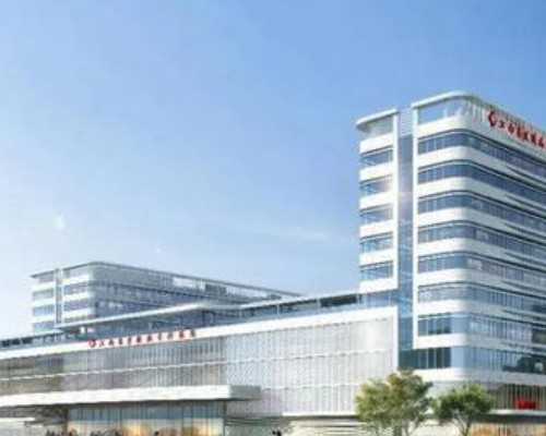 合肥代孕需多少钱啊,北京顺义中医医院供卵中心怎么样?_华博医院做试管成功