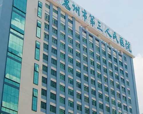 合肥同志CEO代孕,试管婴儿移植后雌二醇和孕酮降低_上海正规供卵试管婴儿医院