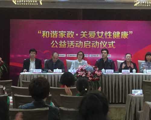 合肥助孕高端机构,合肥哪个医院可以做三代试管？