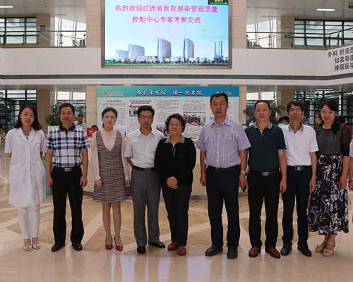 合肥做代孕成功率有多大,天津试管助孕医院哪家好，内含项目花费明细清单_输