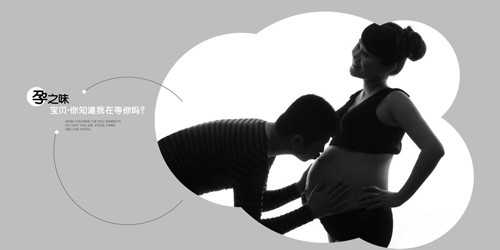 上海助孕包成功_泰国试管婴儿周期开始前需要哪些准备？
